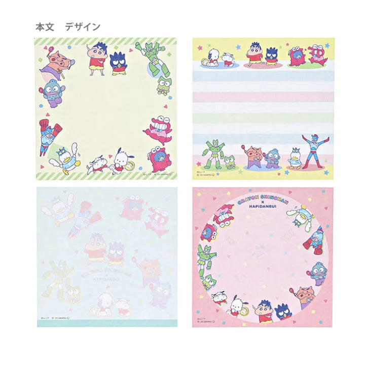 日本Sunstar 蠟筆小新 x  Sanrio 100 頁便條磚