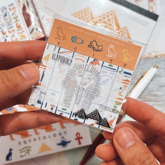 Something About Egypt 埃及便條貼（有黏貼力）