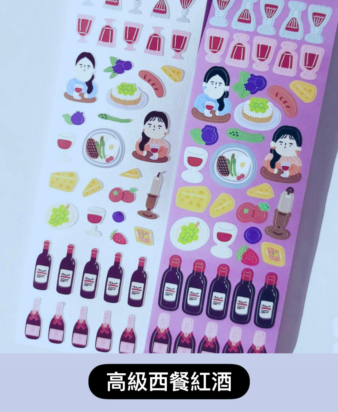 韓國The Paper 我的美食日記貼紙 - 6 款選擇* [預購貨品，下單後14天出貨]