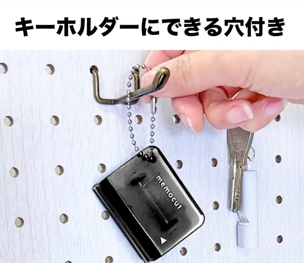 早鳥訂購‼️ 日本クツワ 3 in 1 (磁石 · 書夾· 𠝹紙器)多功能Memo Cut [預購貨品］