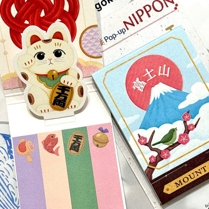 日和心情 Maneki Pop up 便條貼 - 富士山 / 招財貓