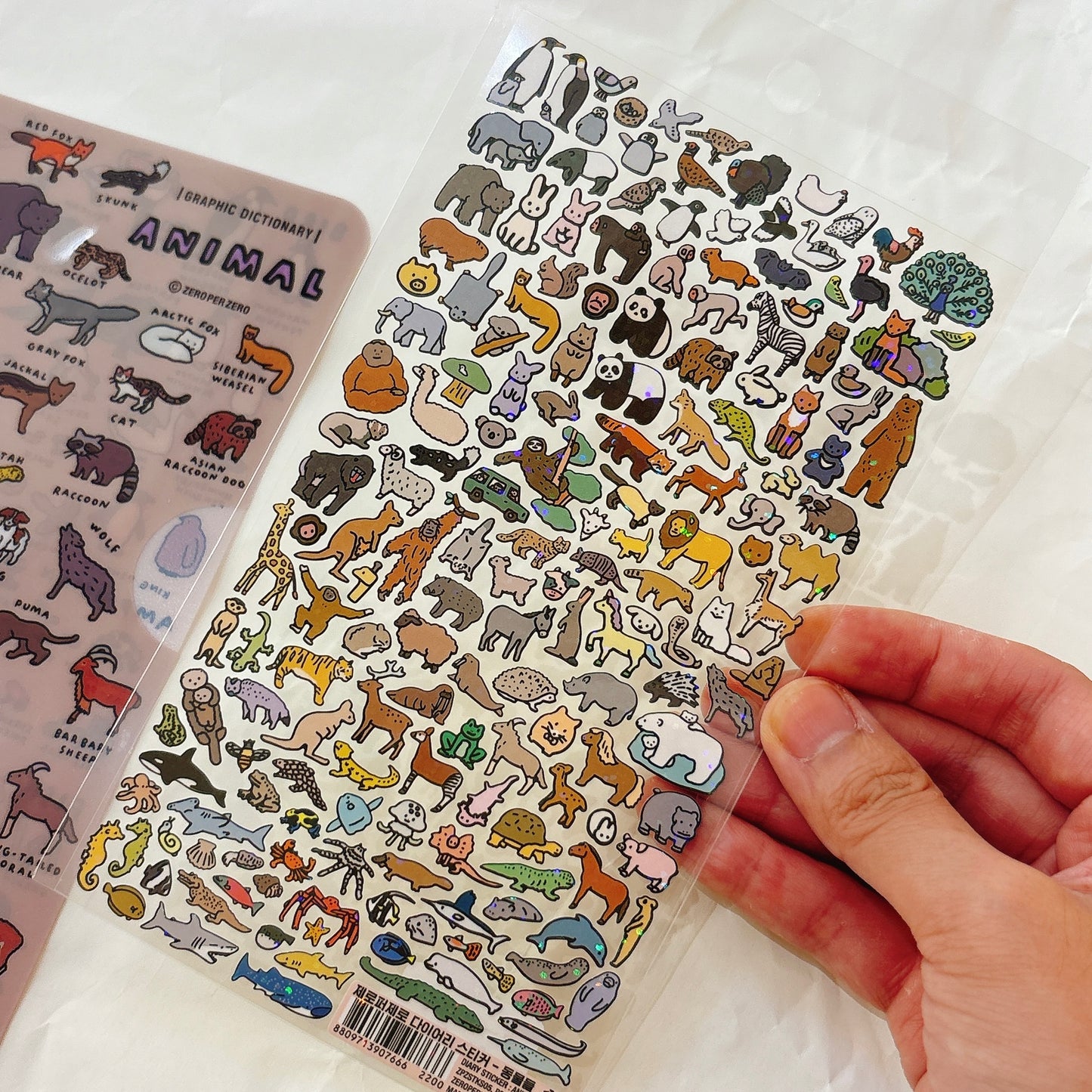 世間萬物圖鑑貼紙合集 - 動物嘉年華