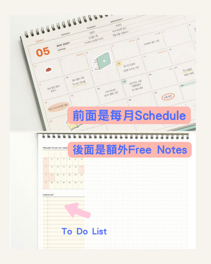 韓國2027 ICONIC Work in Flow A4 月計劃 & 桌上月曆2 in 1 [預購貨品］