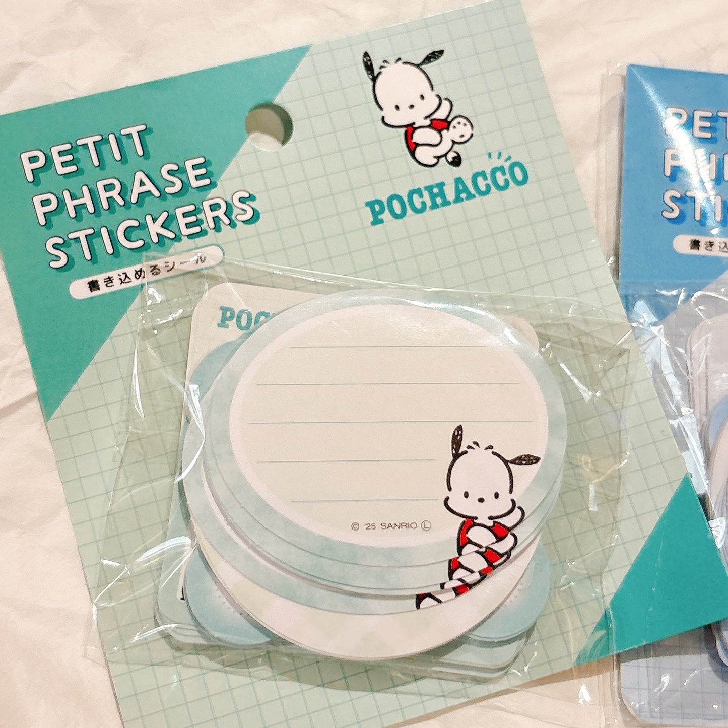 日本 Sanrio Petit Seal 書寫貼紙