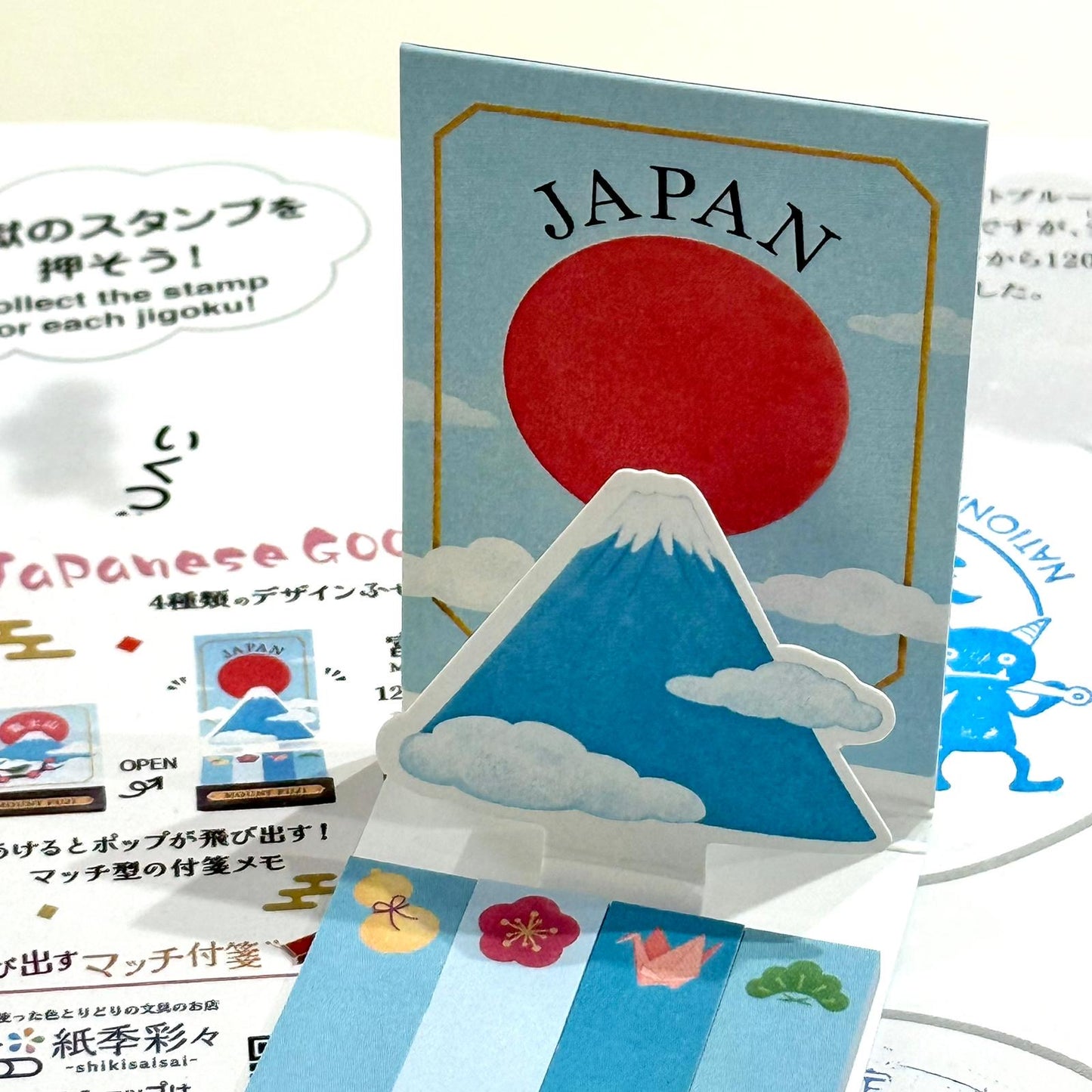 日和心情 Maneki Pop up 便條貼 - 富士山 / 招財貓