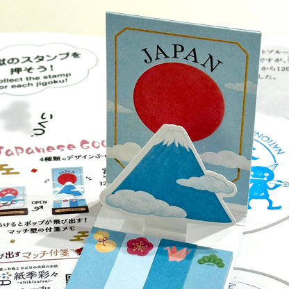 日和心情 Maneki Pop up 便條貼 - 富士山 / 招財貓
