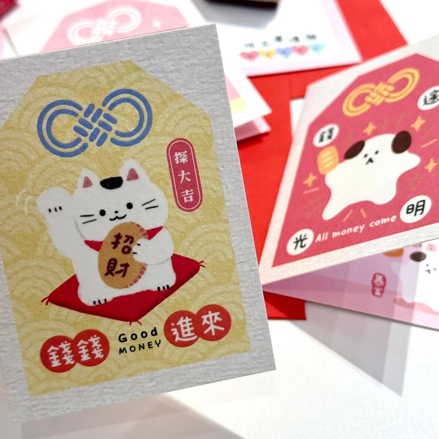 幸運御守小小心意卡 - 3 款選擇