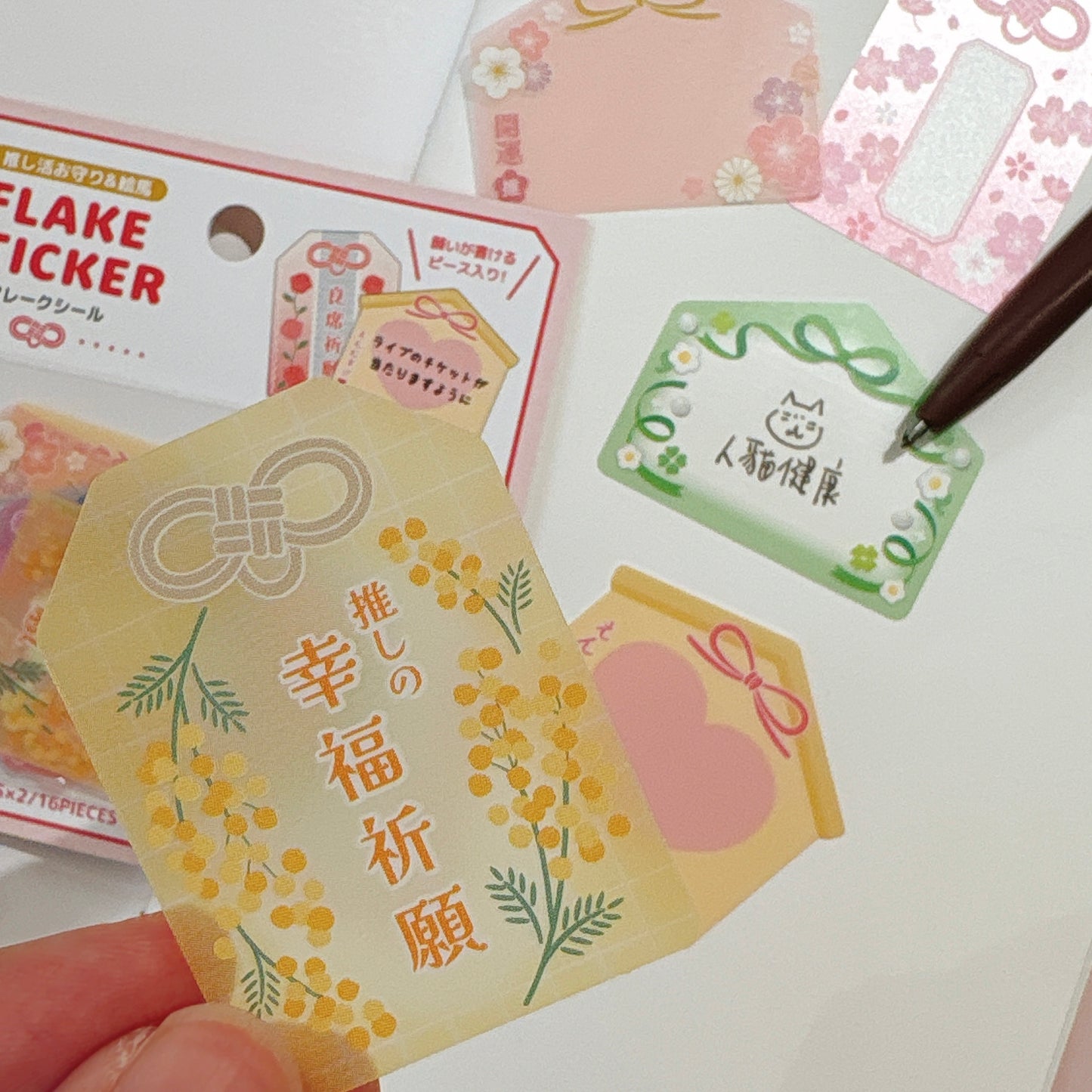 日本 GaIA 御守繪馬 Seal貼紙 （可書寫）