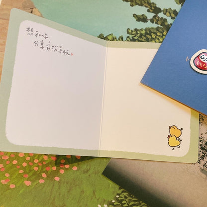 心裡的說話系列心意卡 - 有你真好/ 謝謝你！