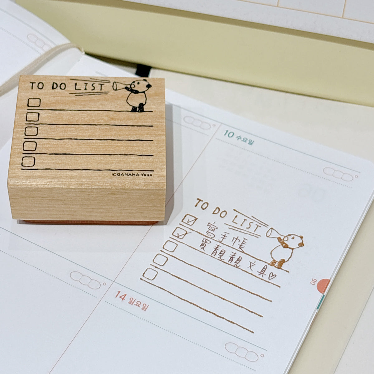 日本木製印章 - 熊貓 To do list