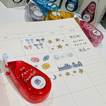 日本Deco Rush 《限定版‼️》閃閃發光系列：寶石典藏💎
