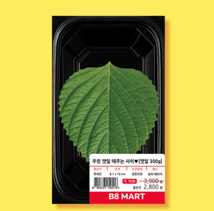 韓國Eight Mart 燒肉拼盤便條貼：野菜類 （秀珍菇、娃娃菜、生菜、紫蘇葉）
