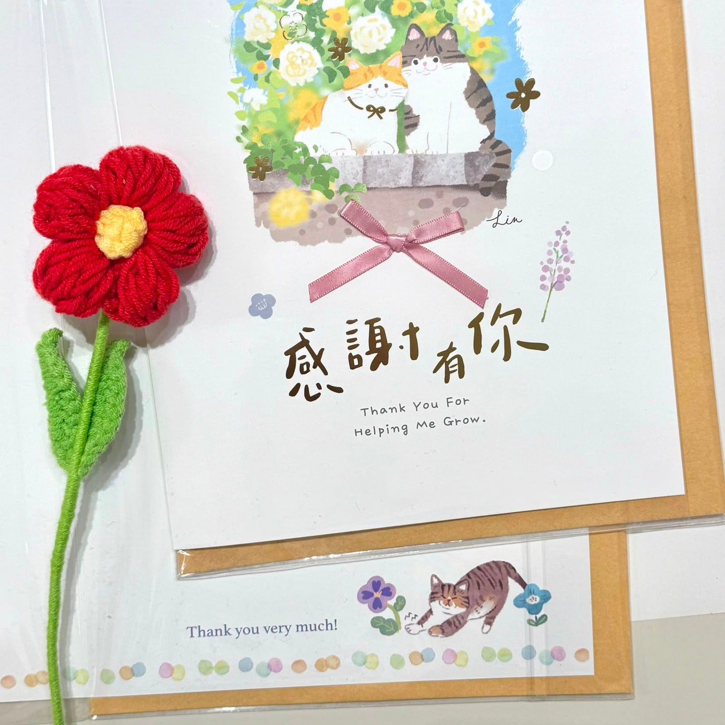 貓咪的感謝心意大大卡：感謝有你🩷