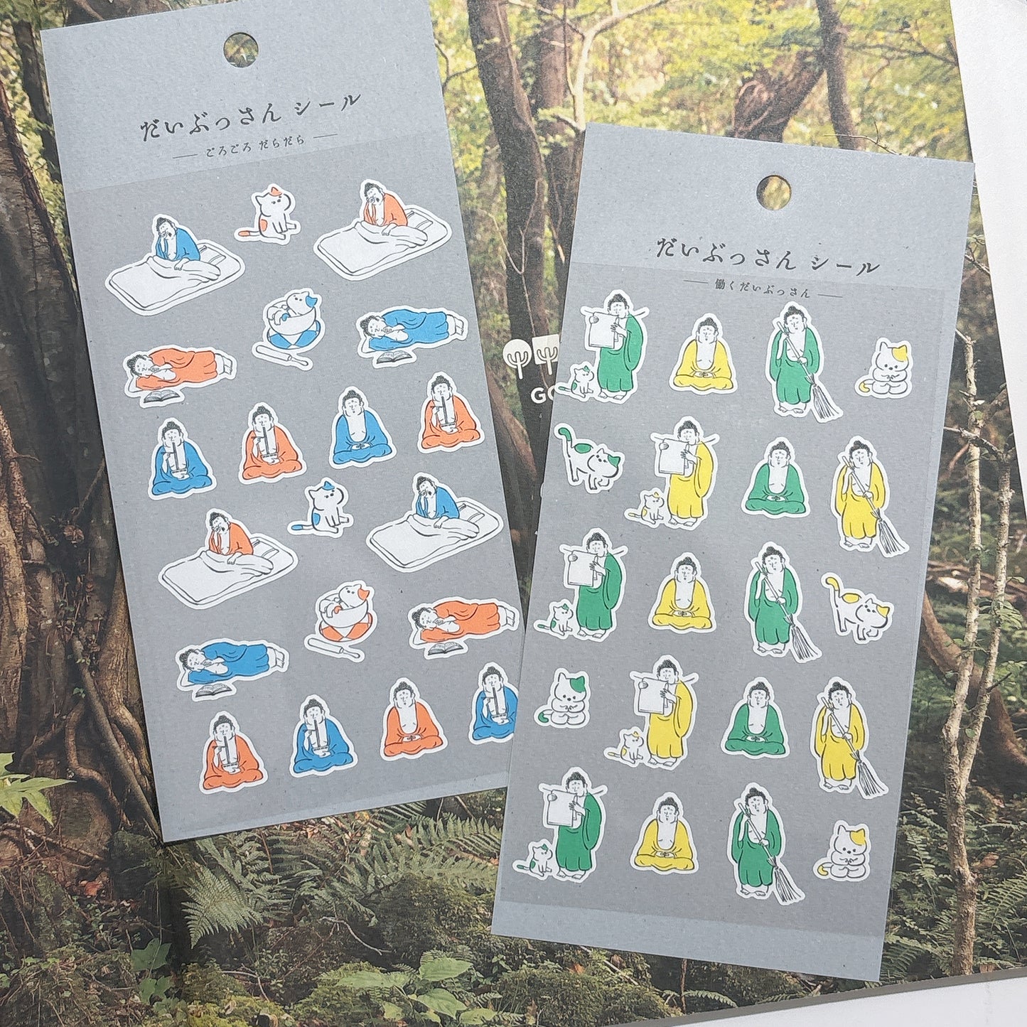 大佛先生文具系列🙏🏻  大佛貼紙 - 兩款