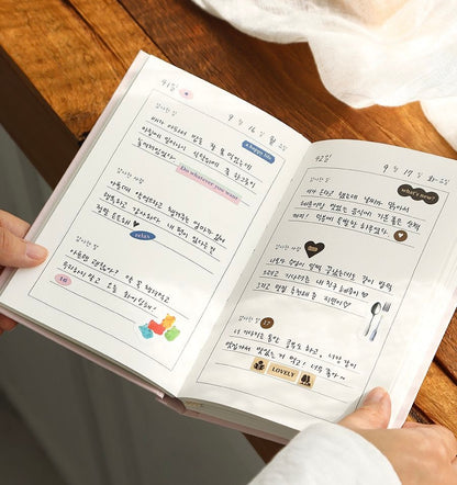 韓國Half Year Gratitude Journal 感恩日記📔 : 半年份量 [預購貨品，下單後14天出貨]