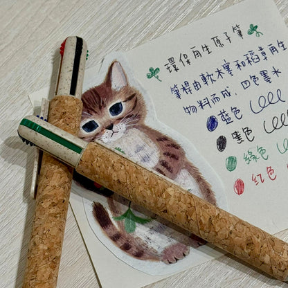 日本Re.i 環保再生四色0.5 原子筆