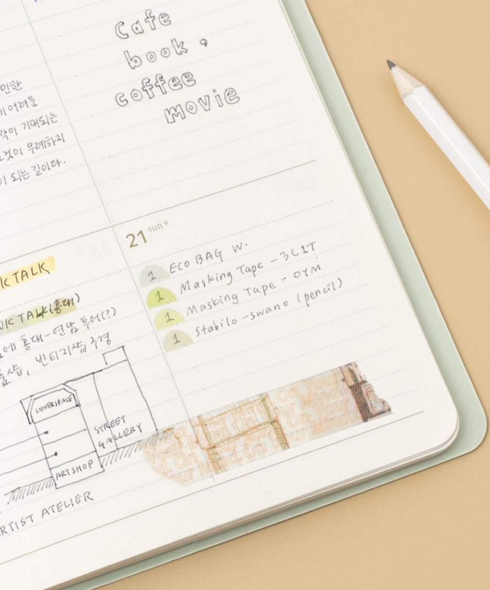 韓國Full design Useful Highlight Stickers - 2 張入 (3 色設計）