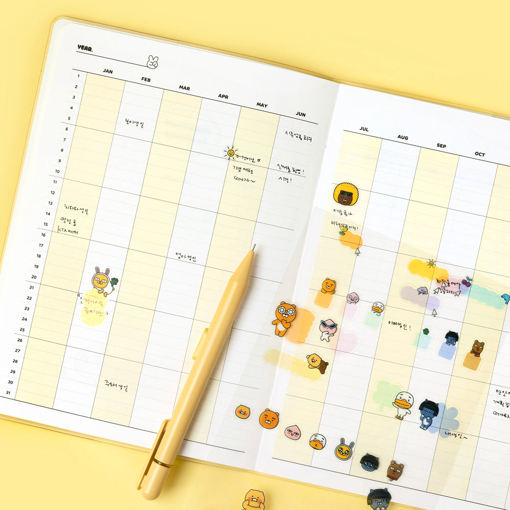 輕便之選‼️ 韓國 Kakao Friends 自填日子A5 Monthly 月計劃 [預購貨品]