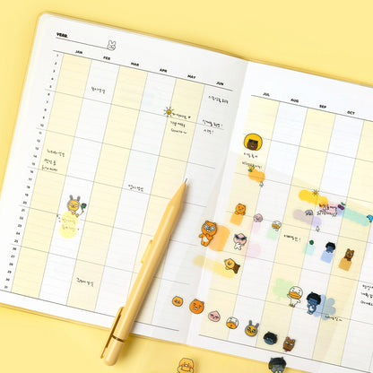 輕便之選‼️ 韓國 Kakao Friends 自填日子A5 Monthly 月計劃 [預購貨品]