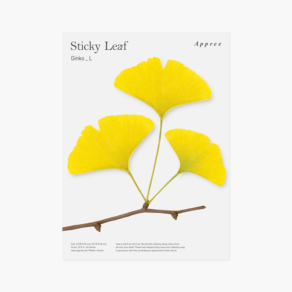 韓國Appree 我們的大自然Sticky Leaf 便條貼Palette (一共4 款） [預購貨品，下單後14天出貨]