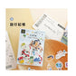 台灣Joy 小日子裝飾貼紙包- 旅行記憶