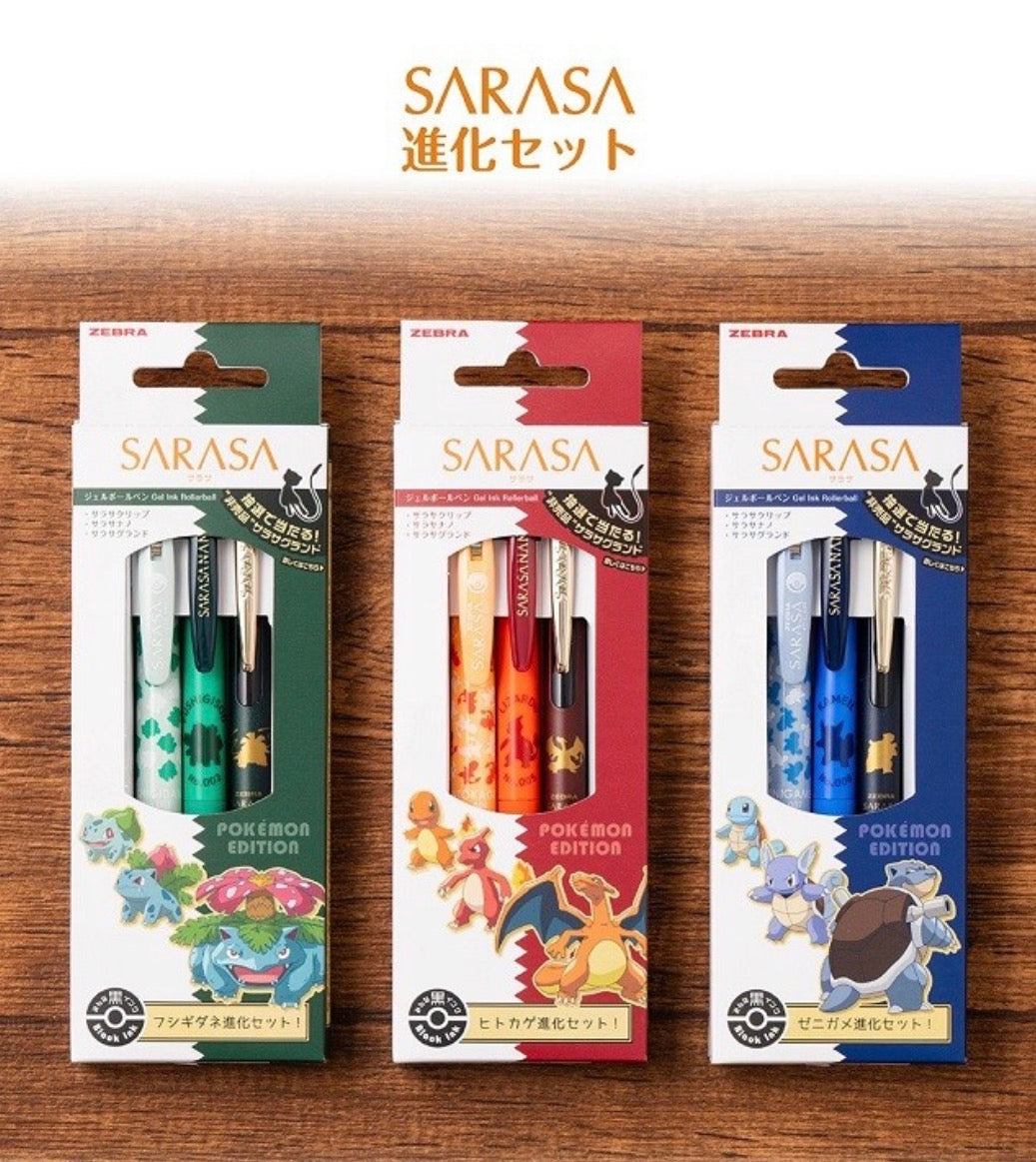 30 週年紀念，限量版Zebra Sarasa x Pokemon 聯乘特別版：一套3 枝進化套裝