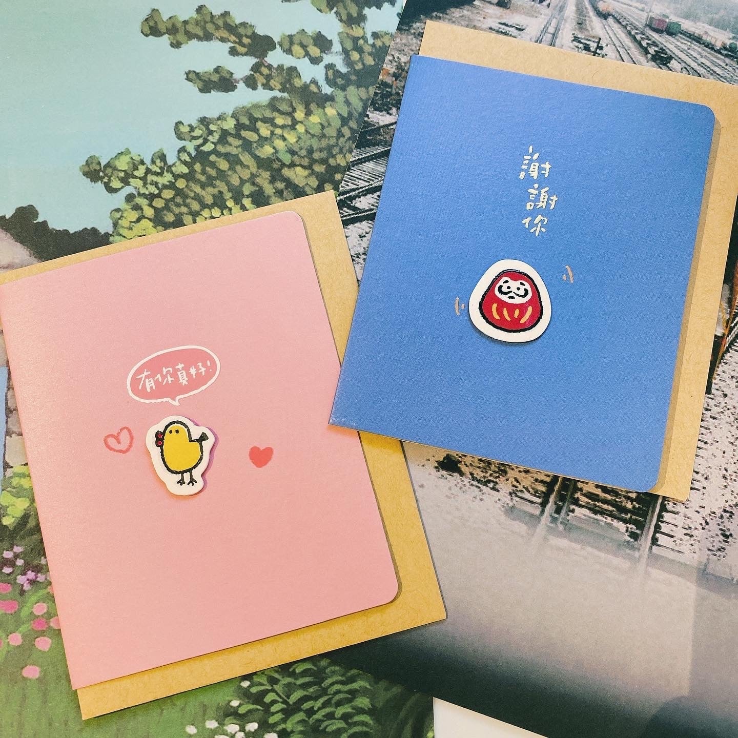 心裡的說話系列心意卡 - 有你真好/ 謝謝你！