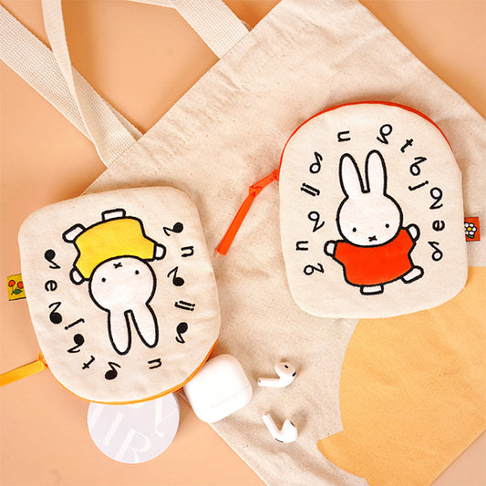 韓國Miffy 拉鍊收納包 : 兩色選擇 [預購貨品］