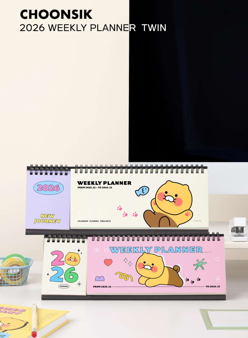 韓國Kakao Friends 2026 春植超多用途桌上月曆 - 預購貨品