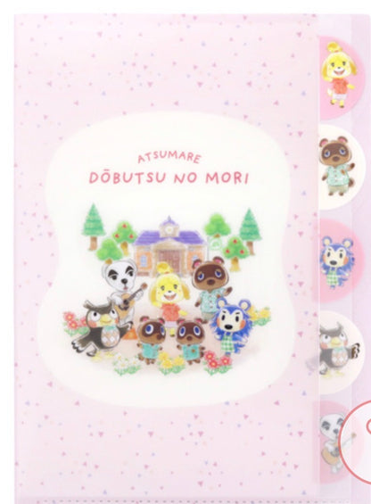 日本動物之森文具系列A4 Multi Pockets Folder [預購貨品，下單後14天出貨]