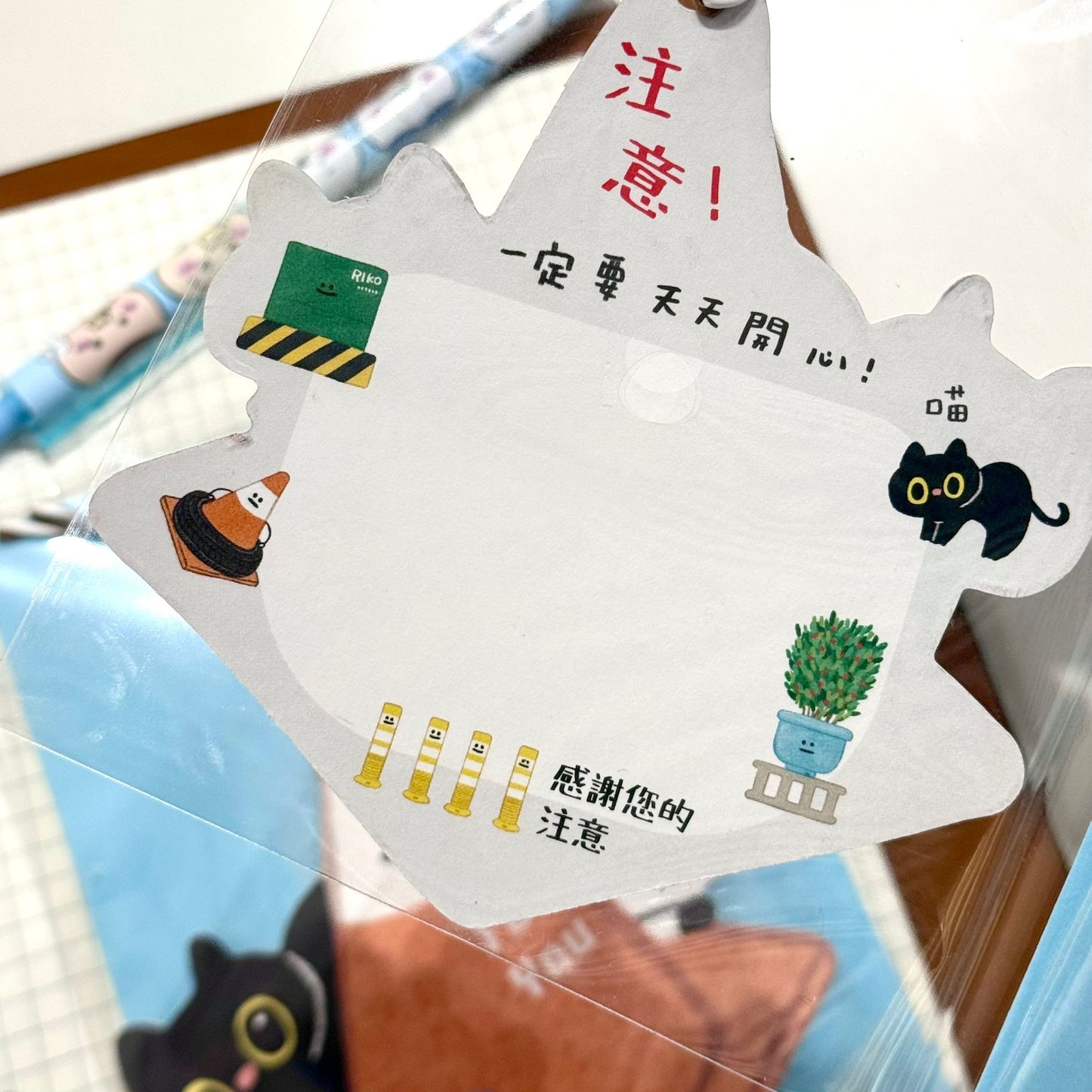 台灣Sunny 可愛貓咪厚版卡面 - For you