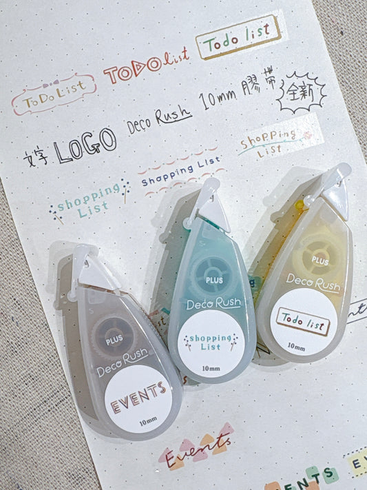 日本文字 Logo Deco Rush 10ｍｍ膠帶 - Shopping list