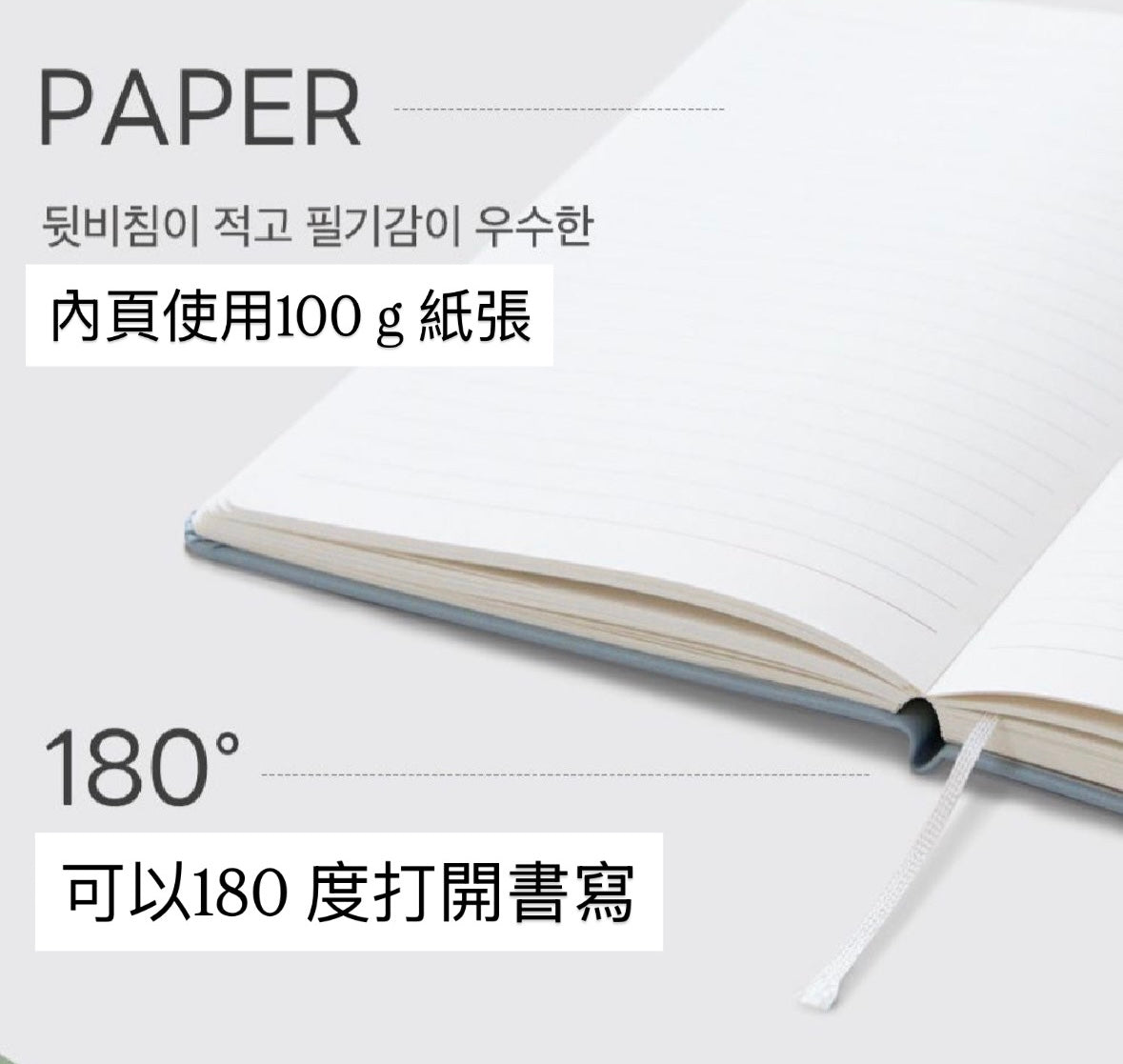 韓國 2027 The Prism 高級皮革封面 A5 Schedule - 月周計劃  [預購貨品，下單後14天出貨]