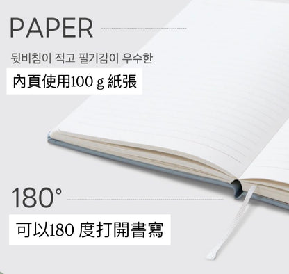 韓國 2027 The Prism 高級皮革封面 A5 Schedule - 月周計劃  [預購貨品，下單後14天出貨]