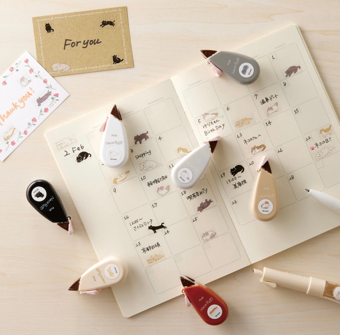 日本貓咪Neko Deco Rush 10mｍ膠帶 - 很多很多隻貓咪 [預購貨品，下單後14天出貨]
