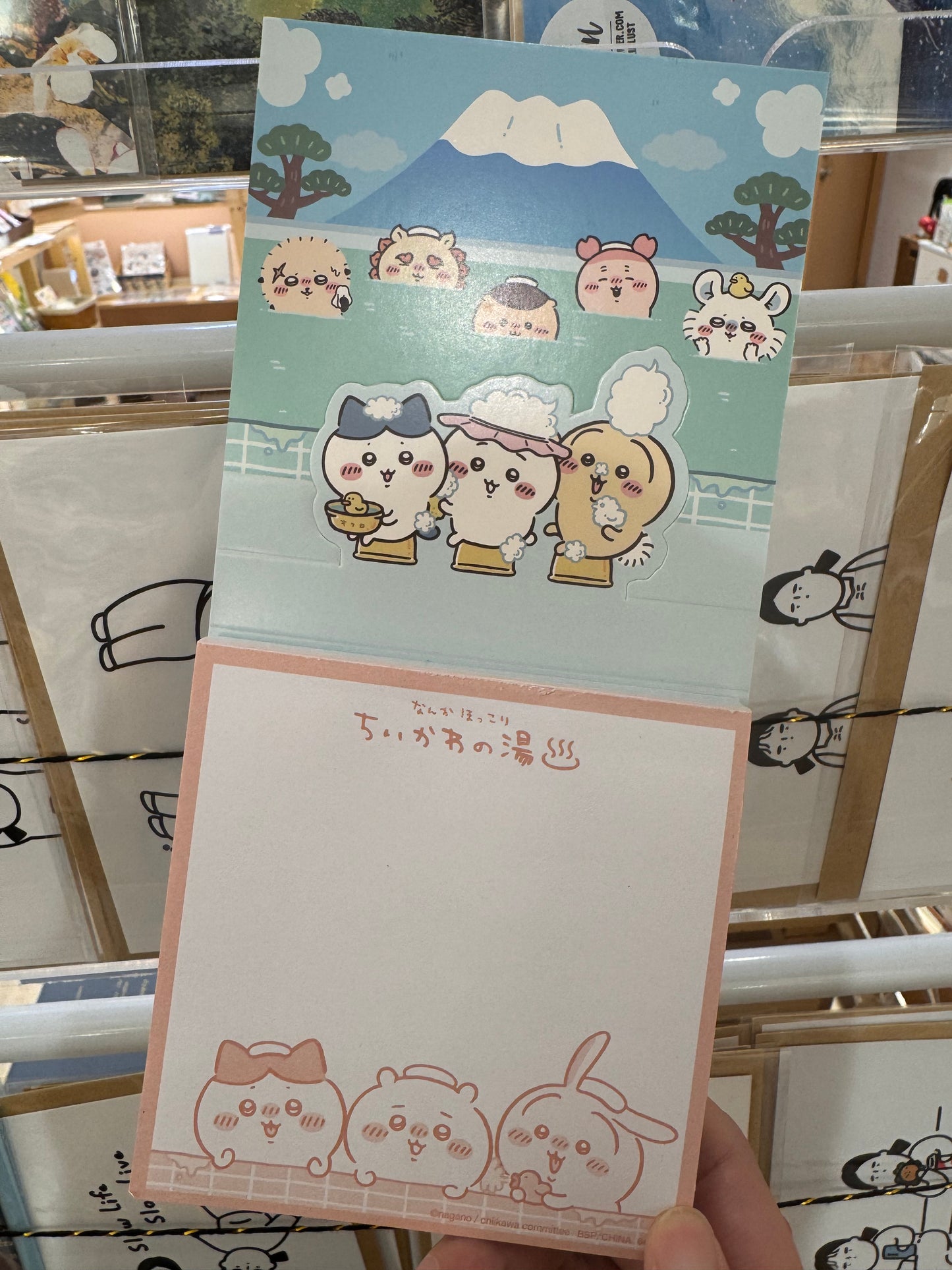 日本Chiikawa 富士山溫泉系列便條磚 100 頁 (封面可變立體）