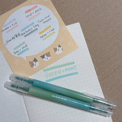 韓國 Aurora Stick 雙色螢光筆