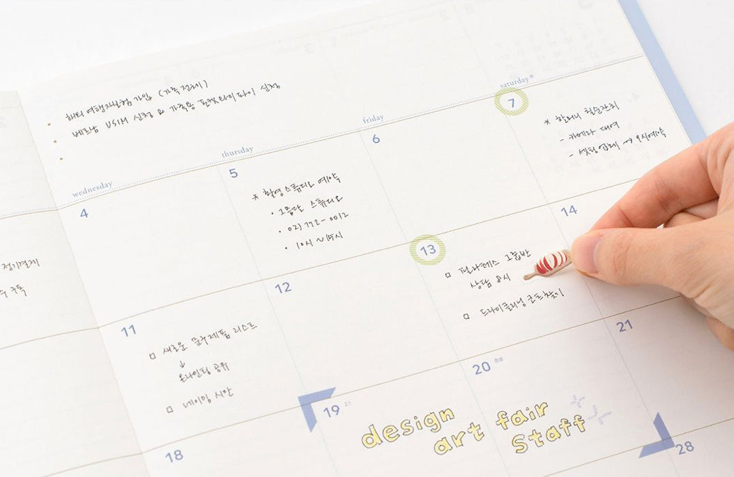 韓國 Full Design 2026  Pastel Souffle Schedule  系列 — A4 Size, 月+週計劃 [預購貨品，下單後14天出貨]