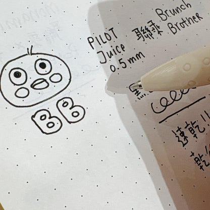 PILOTJuice Clip 0.5mm 聯乘 Brunch Brother 黑色墨水筆
