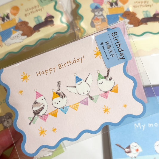 日本 NB Lovely pets : Happy Birthday 生日卡 - 2 款選擇