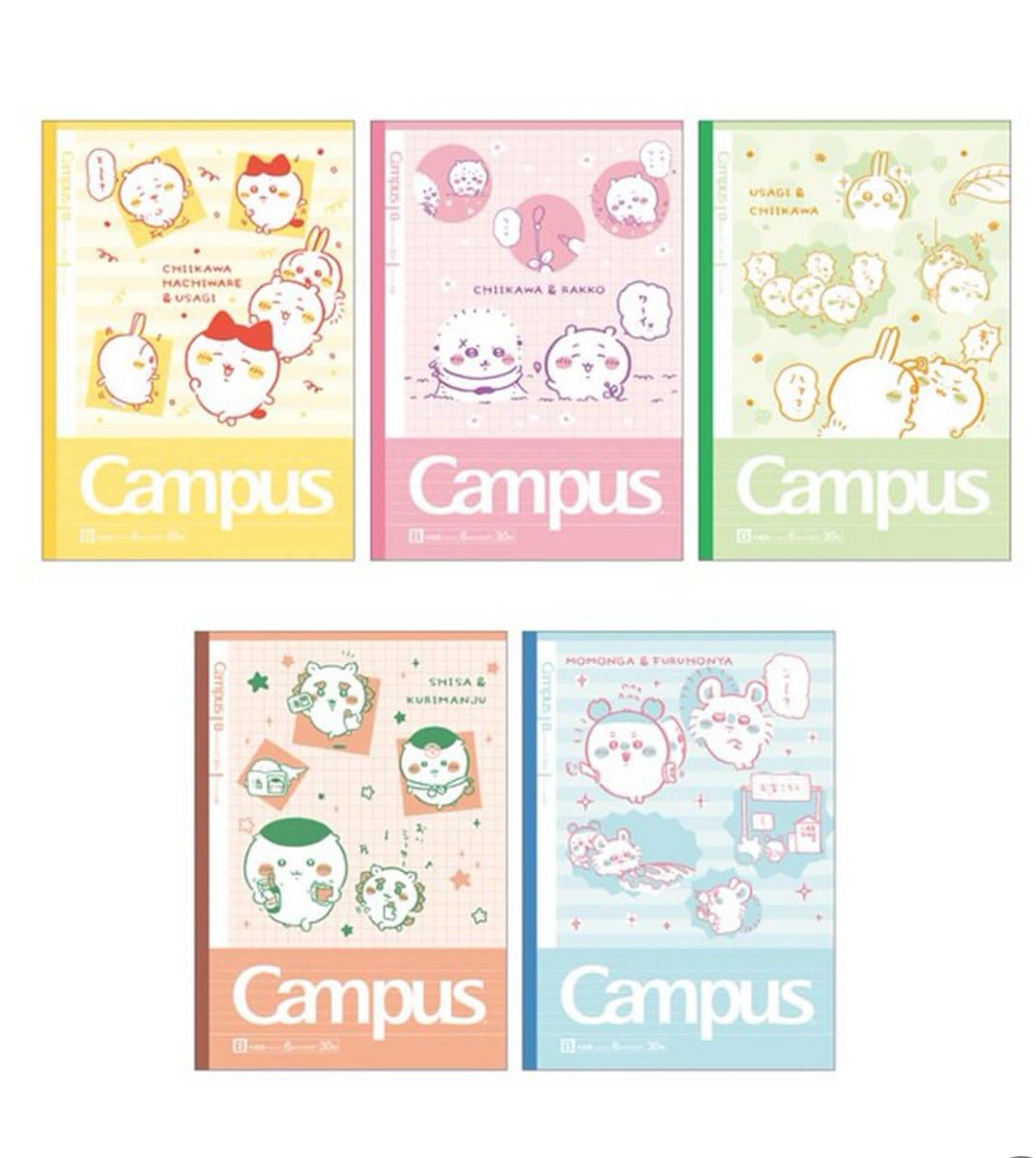 Chiikawa x Campus 漫畫場景粉色系列 橫線筆記本套裝 - 一套5 入 (限量發售)