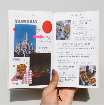 韓國Ciento 記錄我的心情筆記簿Bullet Journal