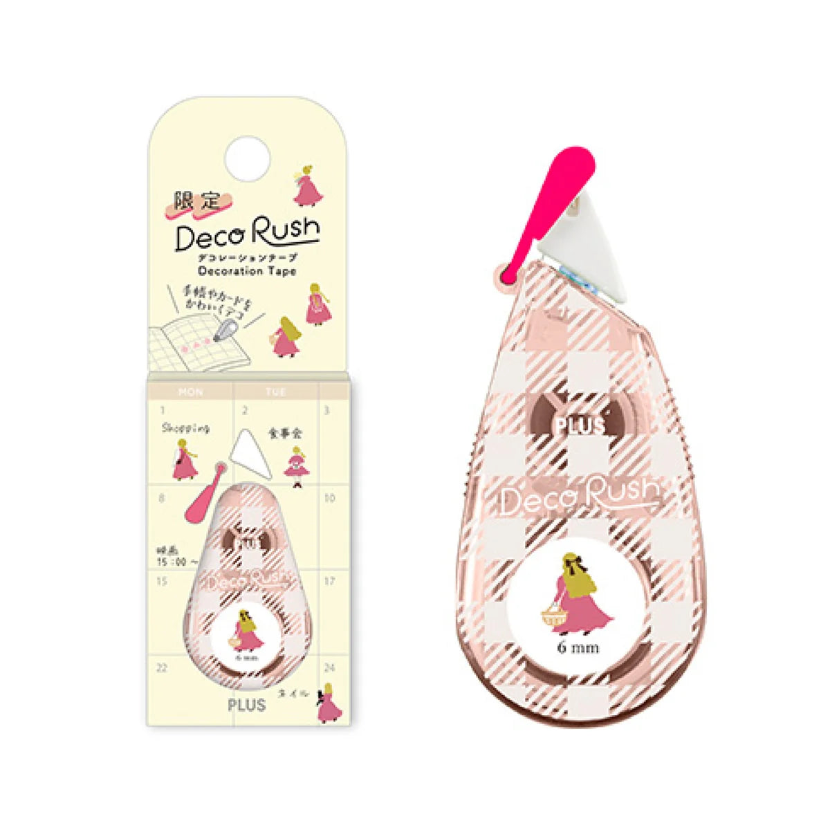 《限定版‼️》日本Deco Rush花邊帶生活系列: 逛街時間 🛍️