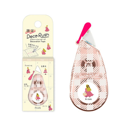 《限定版‼️》日本Deco Rush花邊帶生活系列: 逛街時間 🛍️