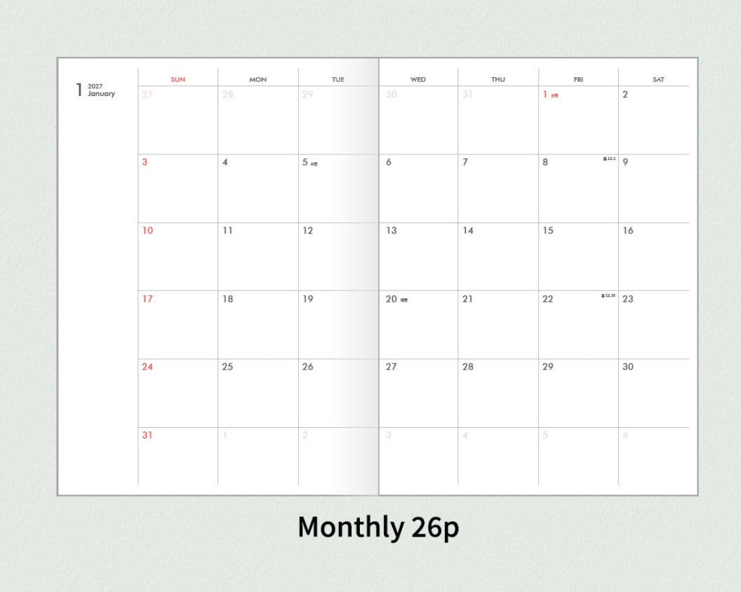韓國 2027 My Plan 直向 🌈月週計劃Schedule * [預購貨品，下單後14天出貨]