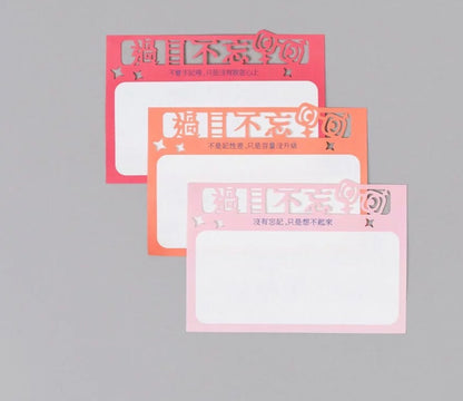 台灣I-Marker 過目不忘便條貼 - 30 張