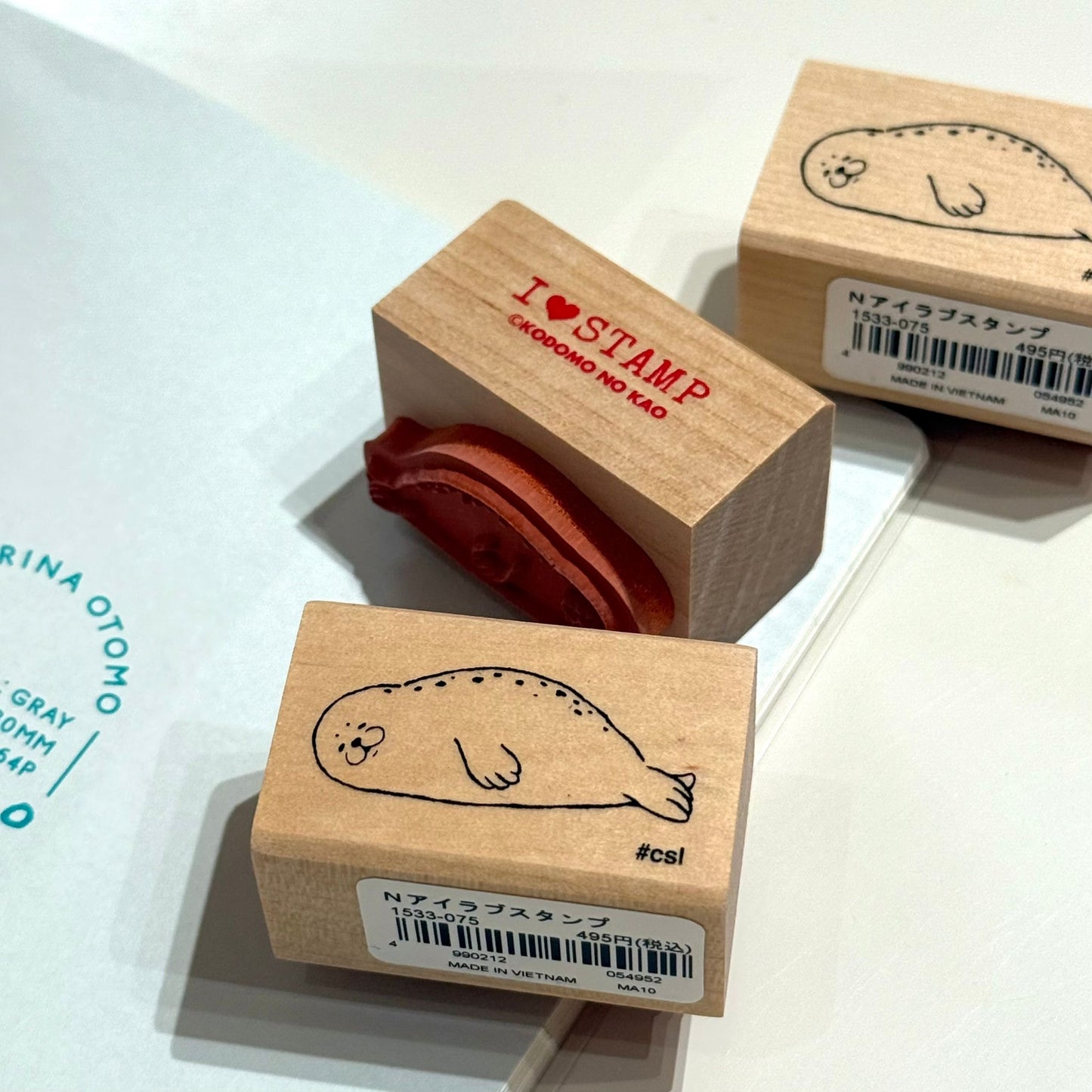 日本 I love Stamp 木製印章 - 平躺小海獅