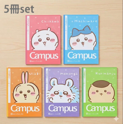 Chiikawa x Campus 大頭照片系列橫線筆記本套裝 - 一套5 入* [預購貨品，下單後14天出貨]