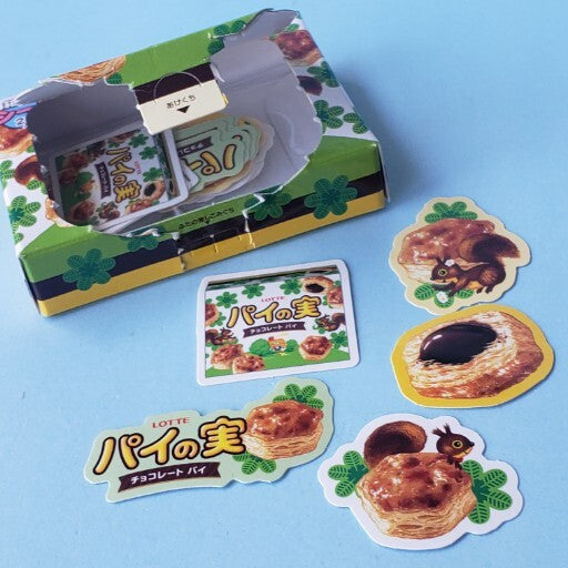 兒時回憶‼️ 日本Funbox 朱古力零食造型盒貼紙 （共3 款，一盒25 個 ）