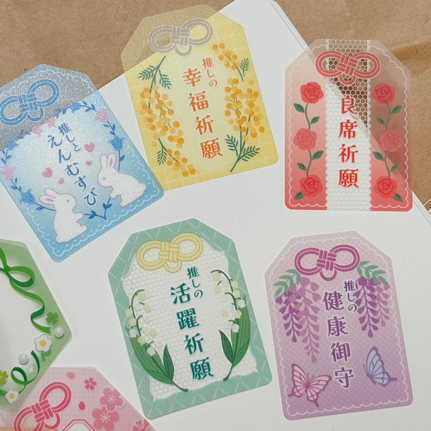 日本 GaIA 御守繪馬 Seal貼紙 （可書寫）